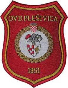 8. Memorijalni vatrogasni kup ANDREJ BRAJE - DEJKO