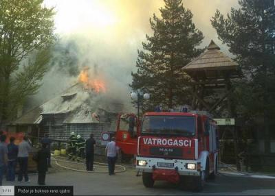 PLITVICE: Gorio restoran "Li�ka ku�a"
