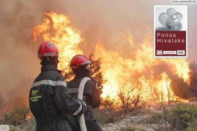 PONOS HRVATSKE: Oni nas čuvaju od vatre, vode, nevremena i drugih katastrofa