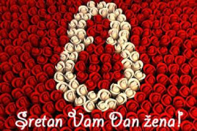 DAN �ENA!