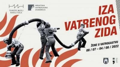 TEHNI�KI MUZEJ: Izlo�ba "�ene vatrogasci"