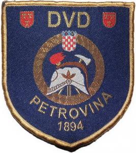 12. KUP DVD-a Petrovina