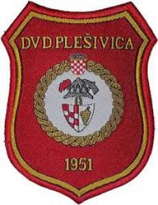 8. Memorijalni vatrogasni kup ANDREJ BRAJE - DEJKO