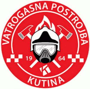 FRRC "KUTINA 2025."