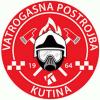 FRRC "KUTINA 2025."