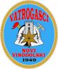 17. Mem. DVD S. Marino Novi Vinodolski