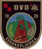 2. Mem. DVD Vujosavljevica