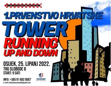 TOWER RUNNING OSIJEK 2022.