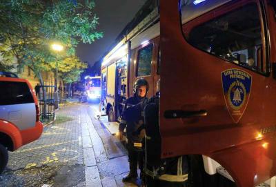 ZAGREB: Izbio po�ar u zgradi HZMO-a, jedan zaposlenik lak�e ozlije�en